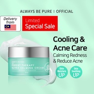 [Always be Pure] Forest Therapy Ultra Calming Cream 30ml / 80ml / Moisturizer for sensitive skin