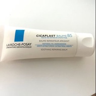 La Roche Posay b5 soothing repairing balm理膚泉B5霜