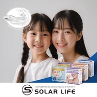 Solar Life 索樂生活 成人兒童隱形牙套矯正器.牙齒保持器 隱形牙套 牙齒調整器 夜間防磨牙 牙齒修正器