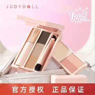 Judydoll Judydoll Eyeshadow Palette Makeup Palette Travel Eyebrow Powder Eyeshadow Blush Highlight S