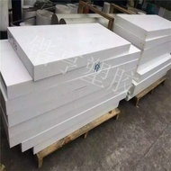 PVDF Board Lathe Processing