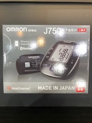 🎈門市現貨🎈Omron J750 血壓計 日本製造