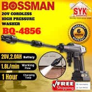 SYK(FREE SHIPPING)Bossman BQ-4856 BQ4856 BQ 4856 20V Cordless High Pressure Washer Cordless Water Jet Mesin Cuci Kereta