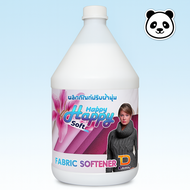 น้ำยาปรับผ้านุ่ม HAPPY SOFT สีขาว 1 แกลอน
