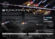 Joran SEAHAWK KINGDOM EXTREME Sambung bawah SOLID CARBON 190CM