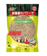 多買多平!! Golden Bonta 金毛迪 香松木(變粉)環保 貓砂 4L Cat Litter Cat Sand