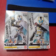 sodo So do Zein Zane Outsider Kamen rider Gotchard legenD cross x ufo
