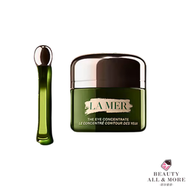 LA MER - LA MER 濃縮精華眼霜 眼部精華乳霜 15ml [平行進口]