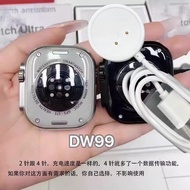 Huaqiang North Card Honeycomb Version Watch Charger DW99/DW90/CDS9/CD10/CD99/DS9/DW89