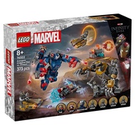 LEGO Marvel Avengers: Endgame Thor vs. Chitauri 76322