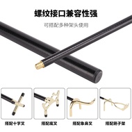 Black Technology Pool Rack Cue Carbon Pool Cue Bracket Cross High Fork Rack Head Carbon Fiber Pool A