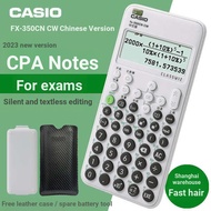 CASIOFX-350CNCW Scientific Function Calculator CPA Note Meeting Exam Silent No Text Storage