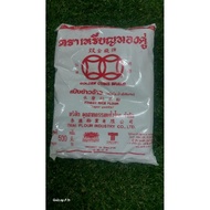tepung beras cap golden coin