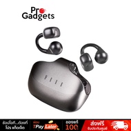 FIIL Atom Clip On True Wireless Black หูฟังไร้สาย