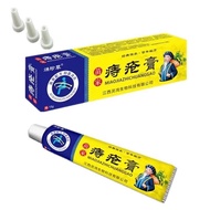 Miaojia Hemorrhoid cream Herbal Hemorrhoid cream Hemorrhoid苗家痔疮膏草本痔疮膏痔疮便血内痔外痔混合痔止痛止痒肉球3.20