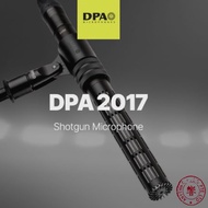 DPA 2017 Shotgun Microphone