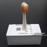 Panasonic Electric Toothbrush EW-DC2F Replacement Toothbrush Head DC25 DC031 DC032 Accessories EW089
