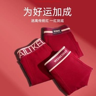 Rellefit Softie Seamless Panties