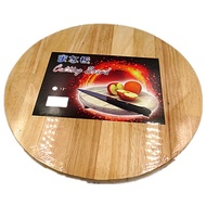 Wooden Round Cutting Board with Feet ( 12INCH / 30cm )