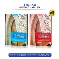 A5 Size - Al Quran Memorization Tikrar A5 size syamil quran