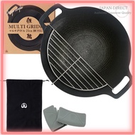 JHQ Authentic Multi-Griddle, with Half-Moon Shaped Rack, IH & Flame Compatible, Outdoor & Kitchen Us