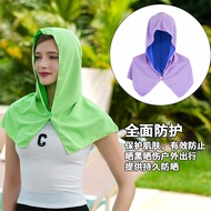 Cooling Shawl Cross-Border Sunscreen Xiaoquan Beach Cold Sunscreen Shawl Summer Headscarf Breathable