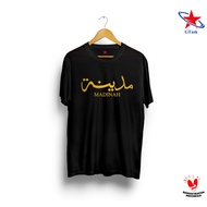 Makkah Haji Umrah Souvenir T-Shirt | Islamic Dakwah Wear  Madinah Adult Tee Unisex Lelaki Perempuan