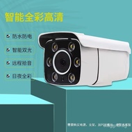 Camera500Megapixel Wired HD Compatible with Hikvision Outdoor Dual Light Network Camera