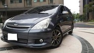 中古車 2005 TOYOTA WISH 2.0 灰色 跑九萬 專賣 一手 自用 代步車 轎車 房車 五門 掀背 休旅車