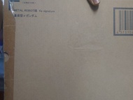 Metal Robot 魂 量產 Nu Gundam