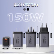 Super Fast Charge 150W Full Protocol Charger Head