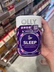 過千好評🔆現貨‼️ OLLY褪黑素軟糖͏ 50粒