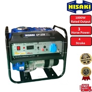 Hisaki LP1250 1.1KW/1100Watt Petrol Generator with Petrol Engine 3HP 4-Stroke (Recoil Starter)