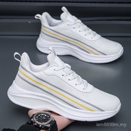 Ultra Light Ultra Lightweight Big Size Runner Shoes