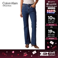 CALVIN KLEIN กางเกงยีนส์ผู้หญิงเอวสูง ทรง Flared รุ่น J224402 1A4 - สีฟ้า