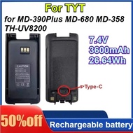 7.4V 3600mAh 26.64Wh for TYT MD-390Plus MD-680 Li-ion Battery Type-C Charger for MD-358 TH-UV8200 Ha