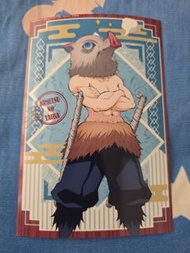 鬼滅之刃 伊之助 卡