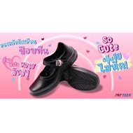 รองเท้านักเรียนหญิง Popteen หัวใจเพชรสีชมพู รุ่นใหม่ล่าสุดPT888-PT999  เบอร์ 30-42 ถูกที่สุด!!
