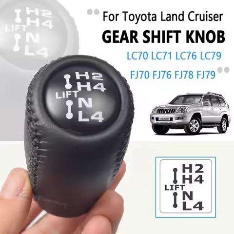 Manual Gear Shift Knob Head Gear Cover Shift Lever Stick For Toyota Land Cruiser FJ70 FJ76 FJ78 FJ79