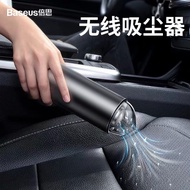 Baseus Portable Mini Car Vacuum Cleaner Wireless Handheld 4000Pa Auto Car Interior Cleaner Home Indo