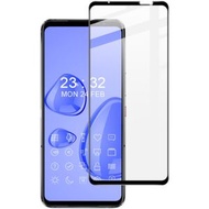 全城熱賣 - 適用於華碩 ROG Phone 6/ROG Phone 6 Pro 艾美克 9H 全屏鋼化玻璃膜Pro+版