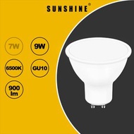 陽光 - 奶白罩闊角度款 LED燈膽(GU10射膽) - 9W / GU10 / 白光6500K / AC220V (不可調光暗) #LED燈泡 #LED射膽 #LED射燈 (LGU10F-9D-F)