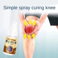 APGAR Knee Type Cold Compress Spray Lumbar Joint Pain Cervical Spine Lumbar Gel