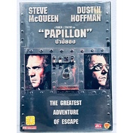 DVD Cover: Papillon (1973) "Steve McQueen Dustin Hoffman"
