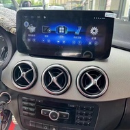 10.25"  Android 13 Car Multimedia Player GPS Radio for Mercedes Benz B Class W246 B200 B180 B220 B260 2011-2014 ntg4.5 C