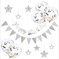 其他品牌 - 套裝 生日派對閃片氣球佈置套裝 Happy Birthday 【銀色閃片】staycation