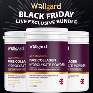 3 Pack Wellgard Collagen Powder  Care Hair & Nails , Halal Collagen,  for , Protein Collagen, Bovine