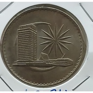 1984 MALAYSIA 1ST SERIES PARLIAMENT 1 DOLLAR COINS.
