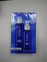 雪肌精 KOSE Sekkisei Lotion and Emulsion Set (Enriched) 滋潤水乳套裝