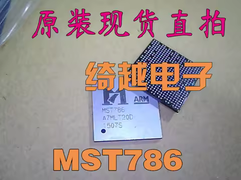 MST786 MST785 Original, in stock. Power IC
